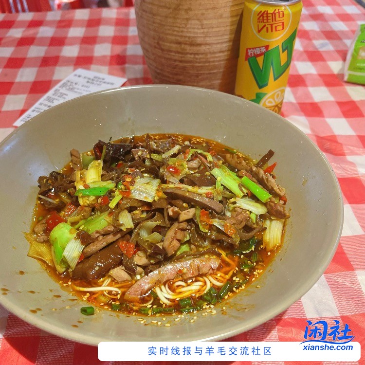 又是充实的一下午