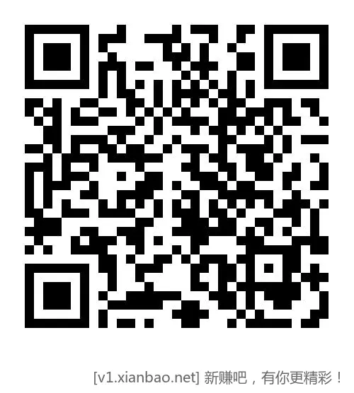 建行8.88，浙江卡 除宁波 特邀