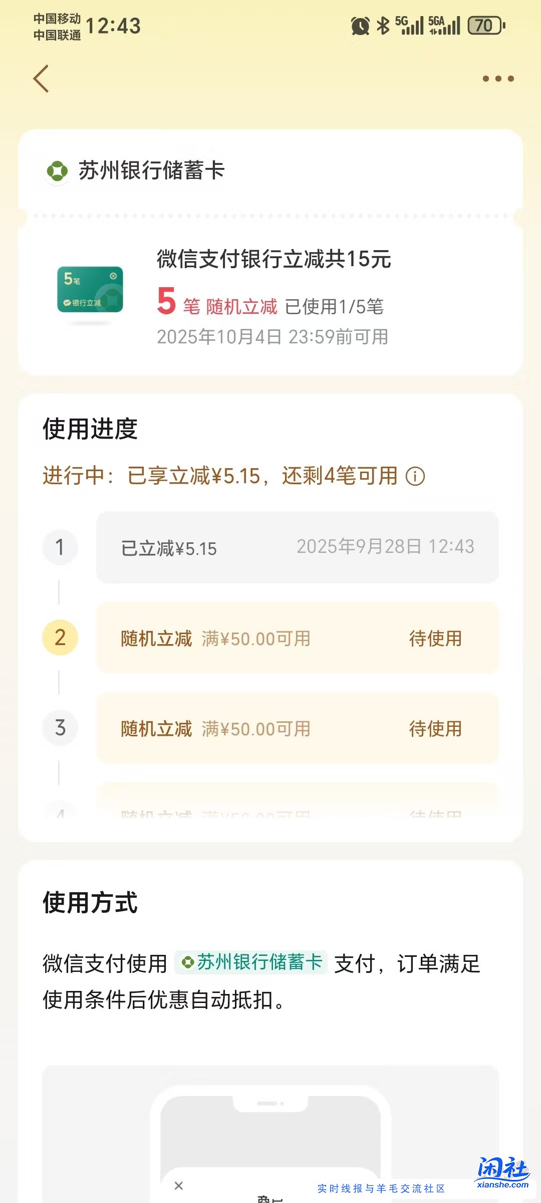 有苏州CXK的看过来