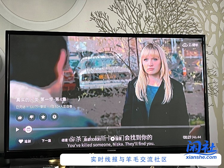 吧友猜猜我们还要多久能用上这种机器人？