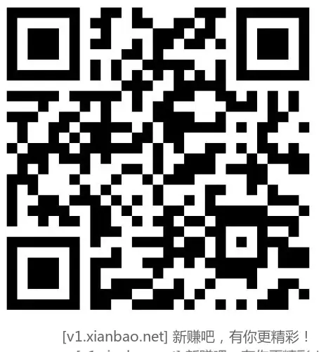 南京银行小游戏感觉今天变简单了