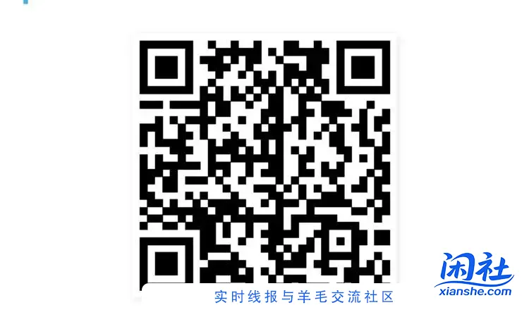 225门槛那个体验金图