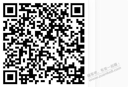 0.8元京东省钱卡