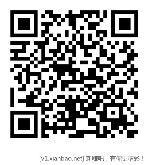 京东 10点 领券中心棉签0.01 每日必试 多款1元 月饼1元秒 美妆会场秒杀