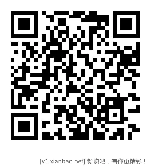 10点抢5A景区门票倦