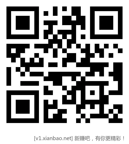 华夏 0.3亓小包 打不开复制到vx