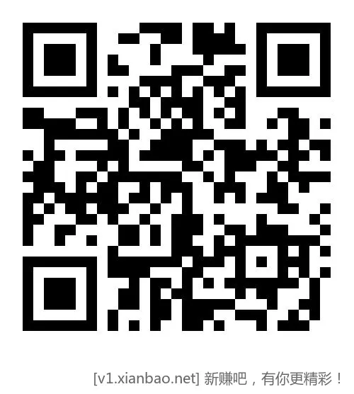 宁波银行XYK6元小毛，