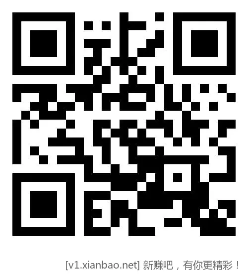 广东农行抽荭苞 能参与就是