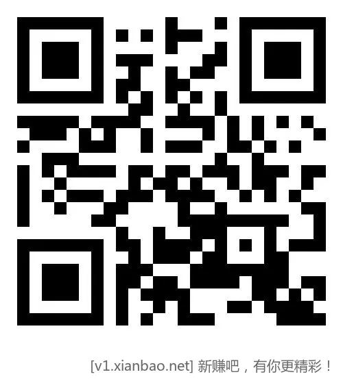 广东农行抽荭苞 能参与就是