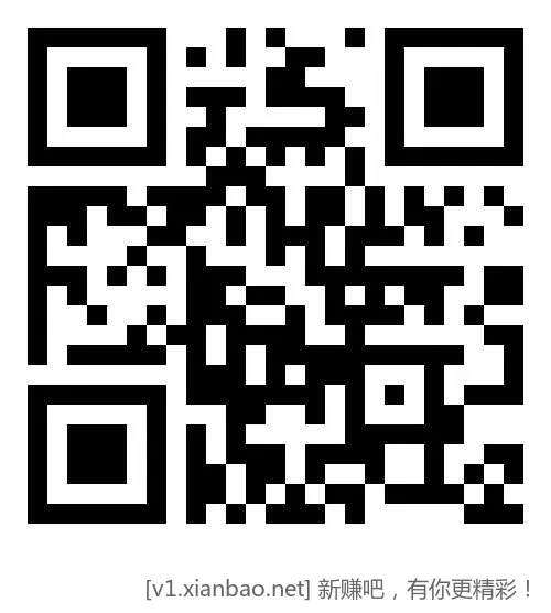 广东农行抽荭苞 能参与就是