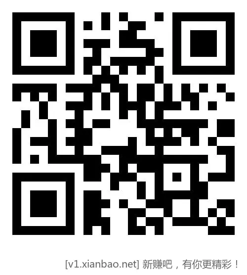 广东农行抽荭苞 能参与就是