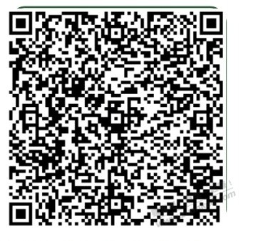 陕西中行刚抽5元立减