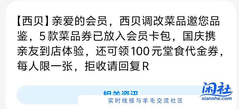 瑶瑶领先 瑶瑶领先  瑶瑶领先