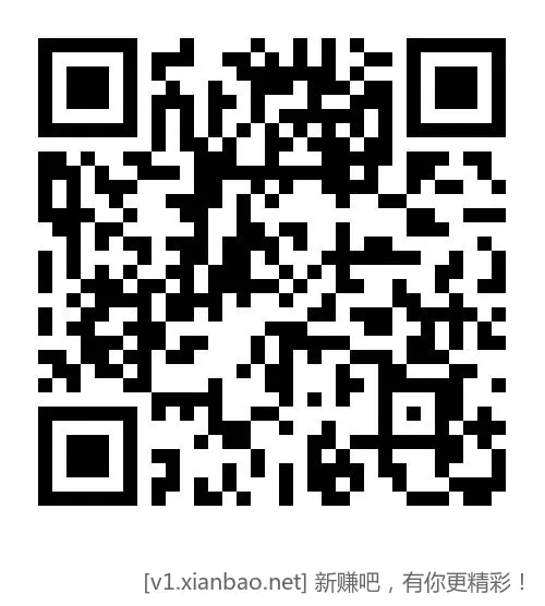 建行碳能量兑换