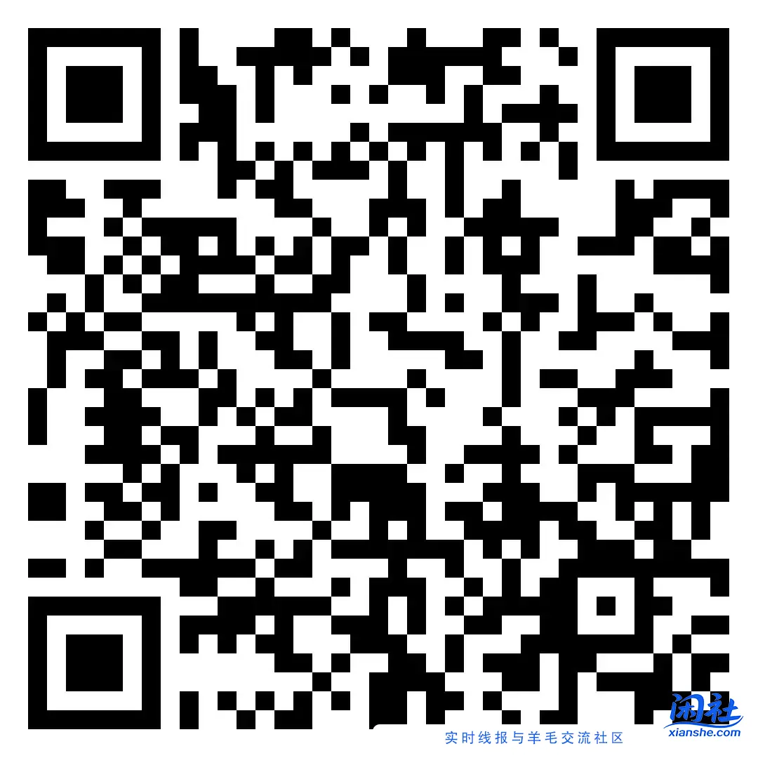 湖北工行立减金