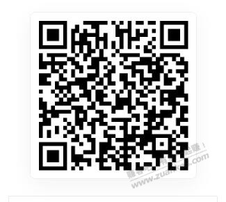 十月各地银行月月刷合集