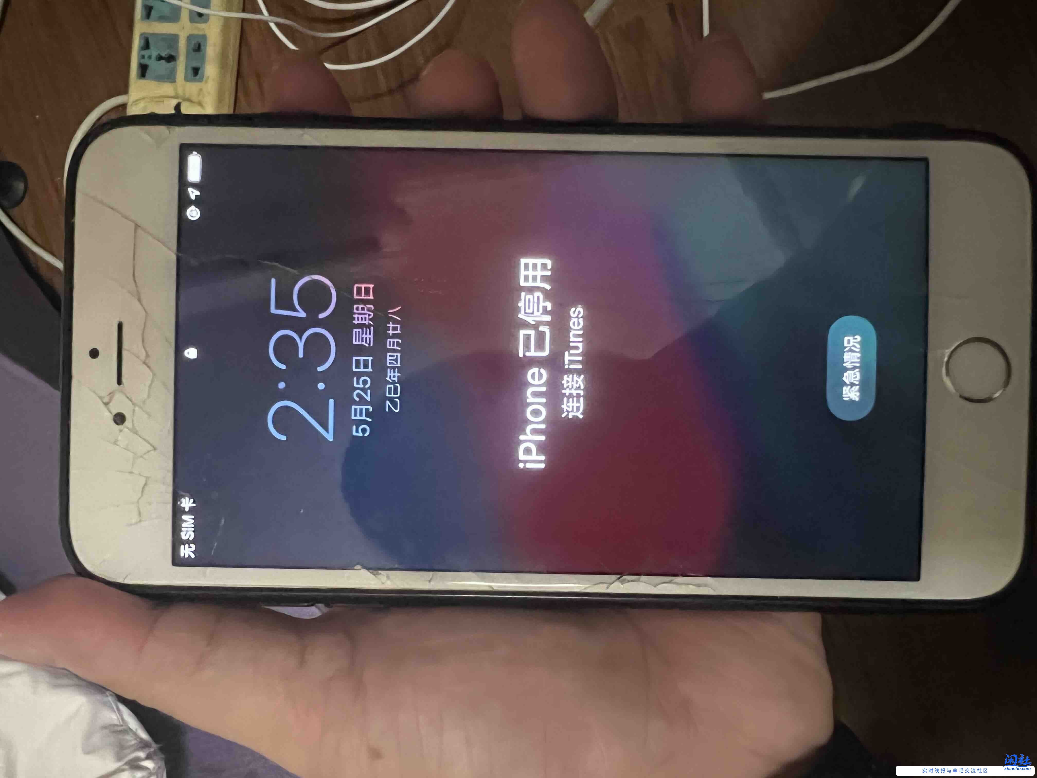 6sp屏幕坏了，乱跳，提示iphone已停用怎么办！！！