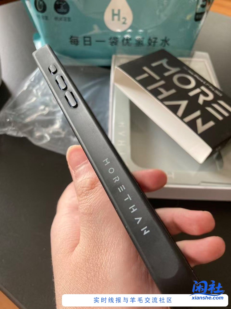 发两张手机壳的实物图，完全不是9.9的品质