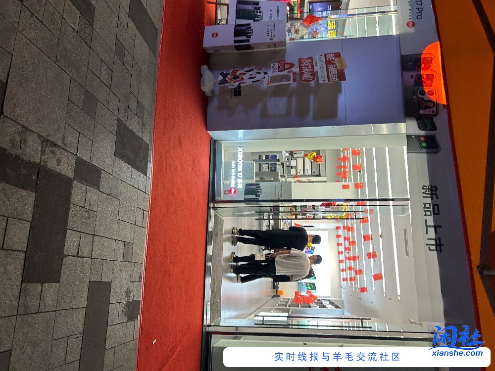 从2家小米店路过。。都是只有一个顾客