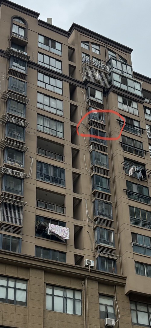 13楼换空调，这怎么拆那？