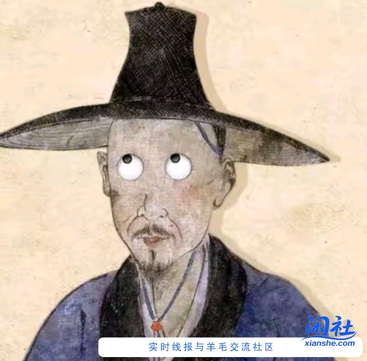 这幅画是恶搞的，还是真的