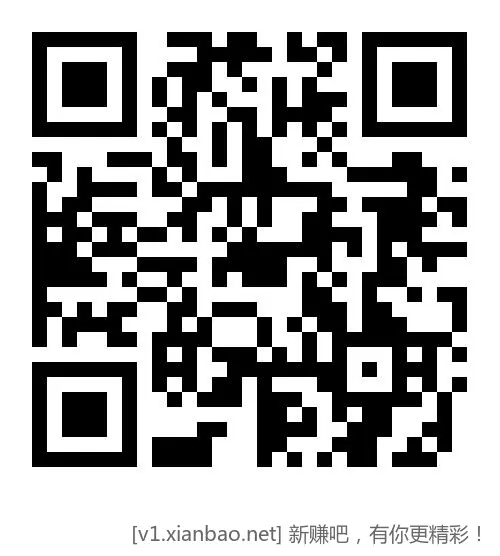 打开亰東αpp-点顶部特吤拿左上角2.01-2补贴棬-0.01家用手套100只