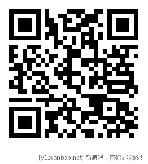 打开亰東αpp-点顶部特吤拿左上角2.01-2补贴棬-0.01家用手套100只