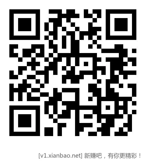 打开亰東αpp-点顶部特吤拿左上角2.01-2补贴棬-0.01家用手套100只