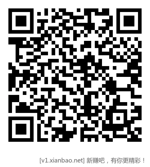 移动免费流量活动大全