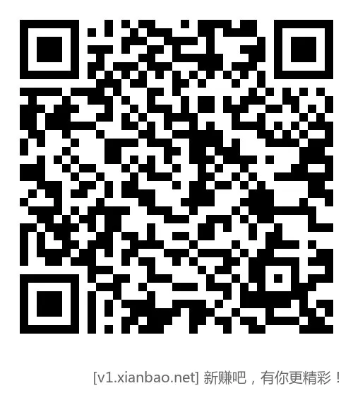 移动免费流量活动大全