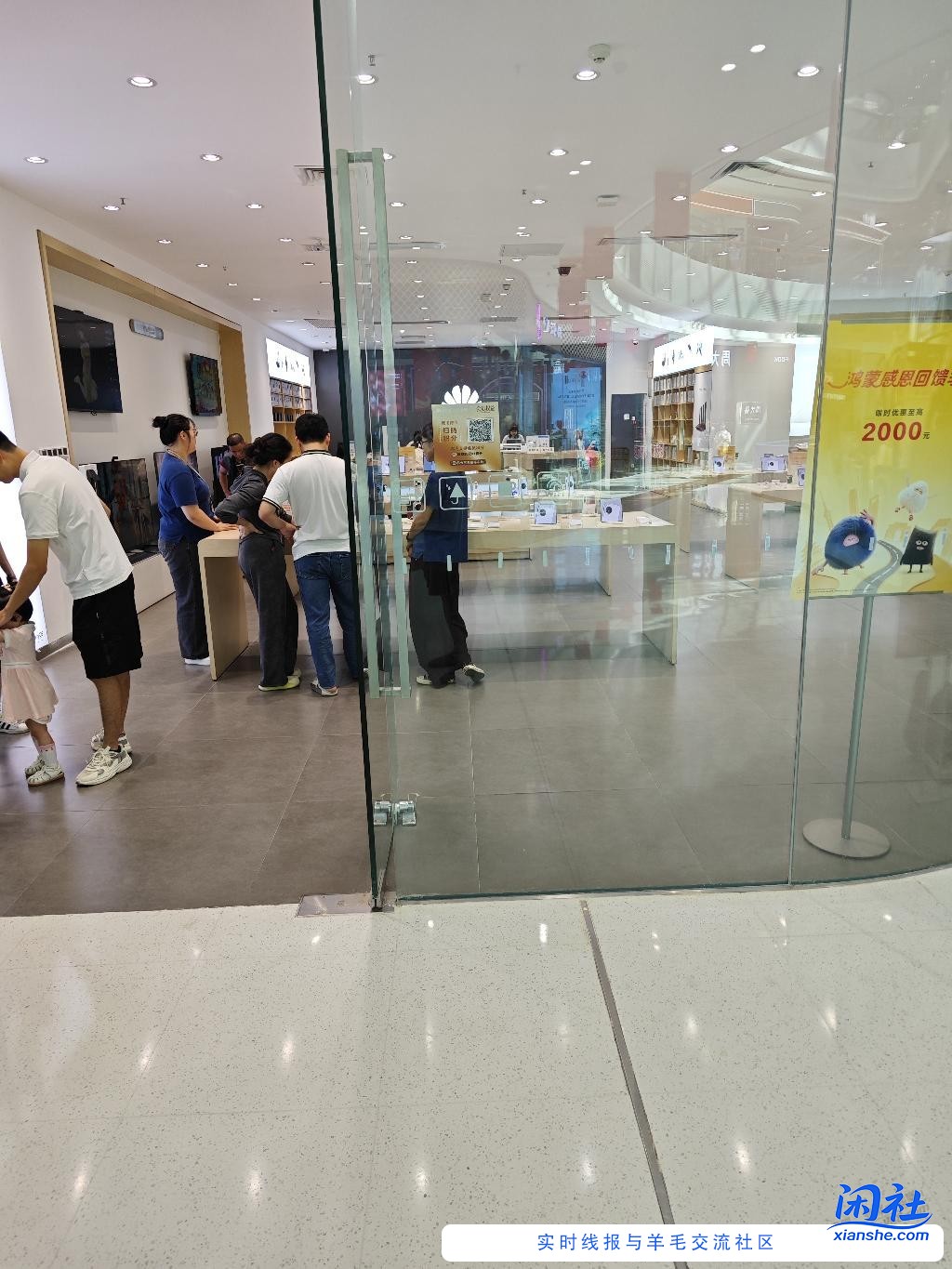 小米高端成了？