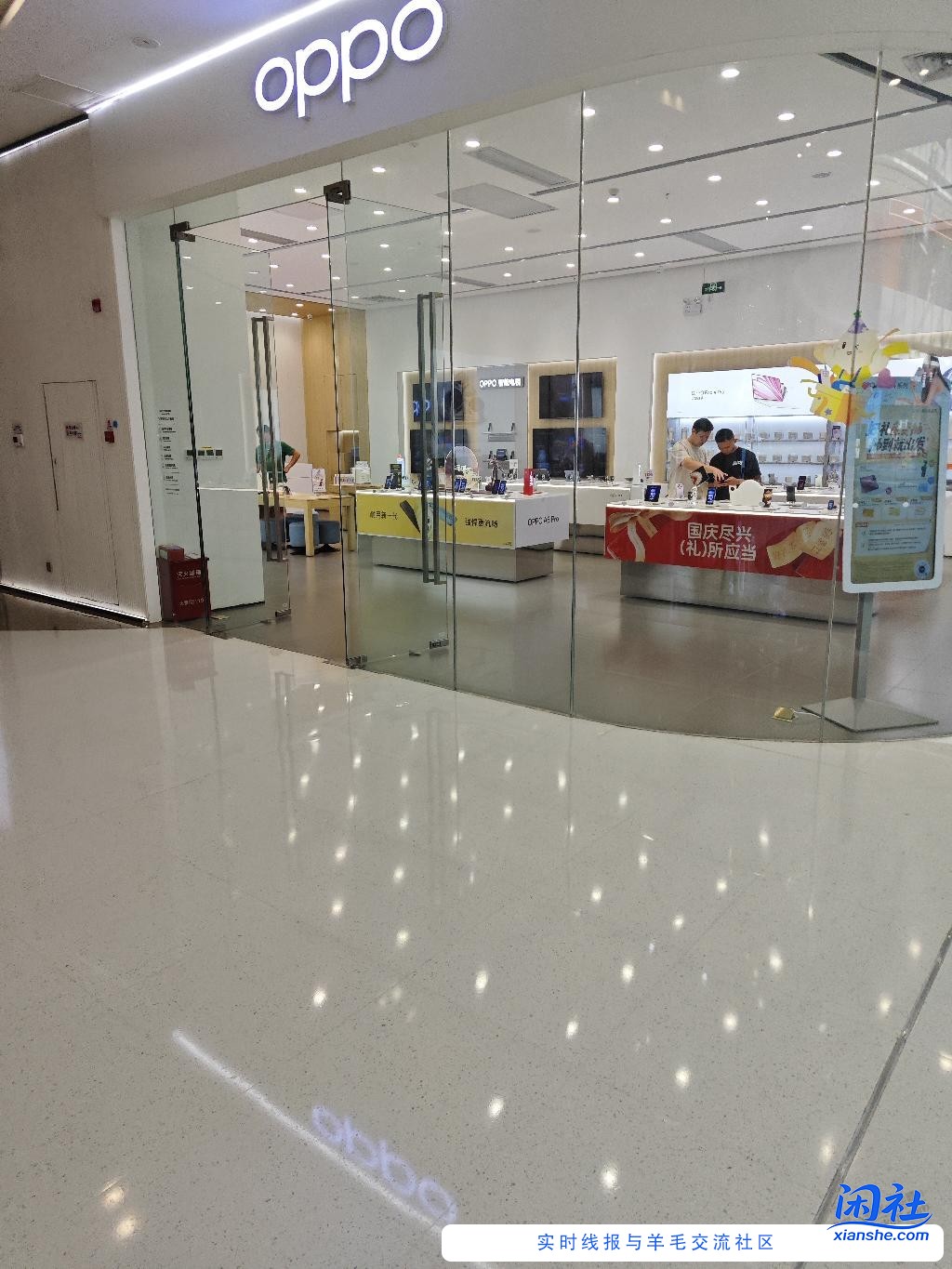 小米高端成了？