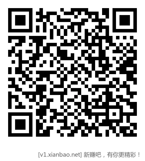 还有没领取的吗   建行3立减金