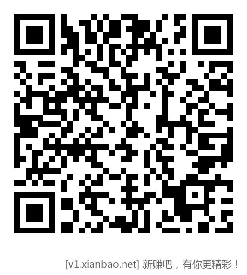 7个移动流量和话费活动