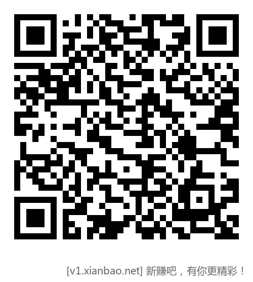 7个移动流量和话费活动