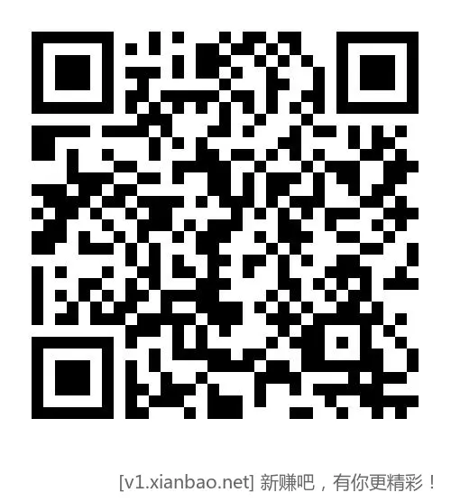 7个移动流量和话费活动