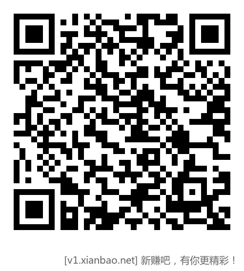 7个移动流量和话费活动