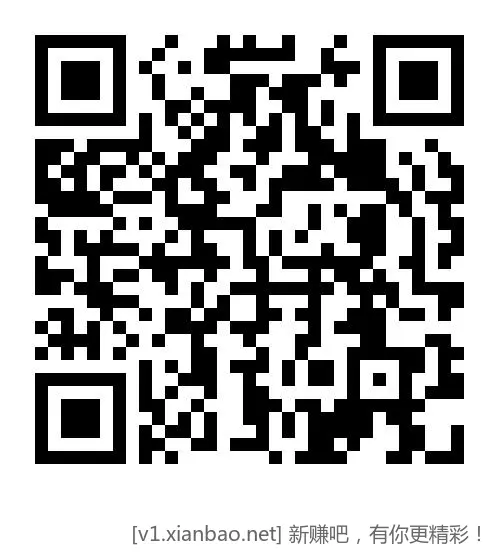 20点 秒杀会场 夜黑风高会场 农补会场 以上会场有好价 领100-50话费劵