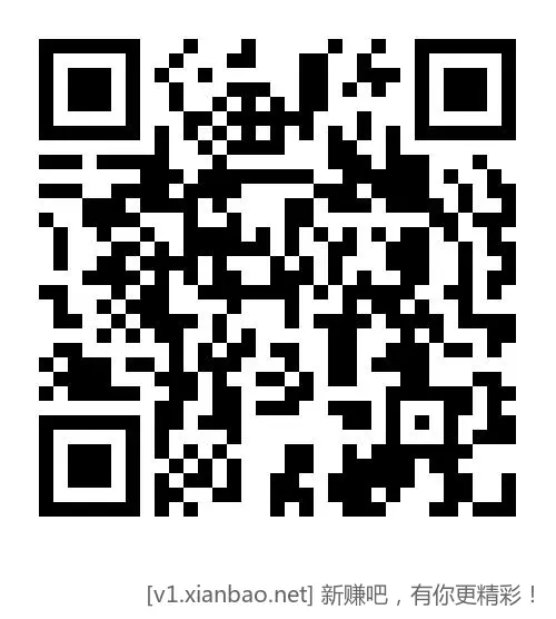 京东双十一200-20可以领了