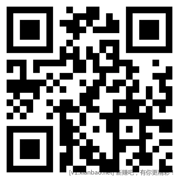 运动步数WIN版+安卓修复版