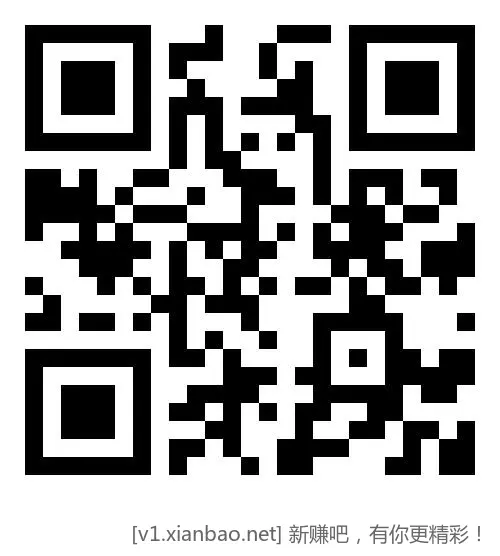 免费领取移动日包流量！