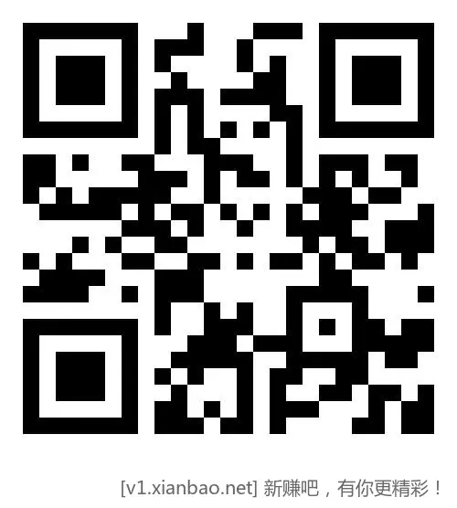 免费领取移动日包流量！