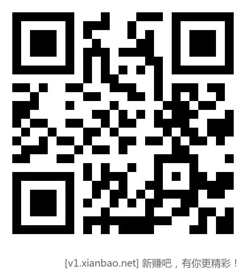 免费领取移动日包流量！