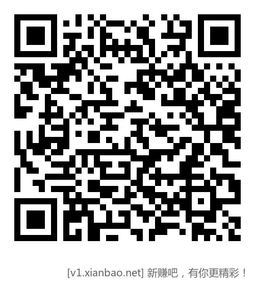 招行体验金黑号也是体验金