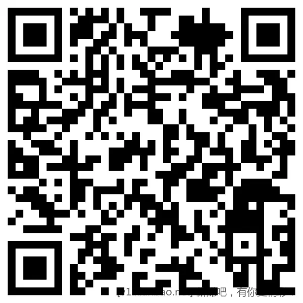 预告 交行12：00   2+贴金支付券 +美团  饿了么 电网 移动 ……