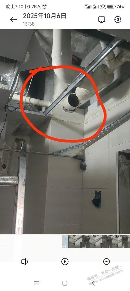 求助，这到底算谁的责任？