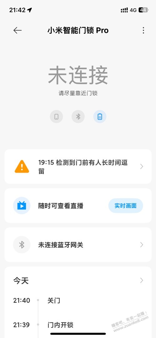 指纹锁刚才发错了，求大哥们指点该买哪个，一点不懂