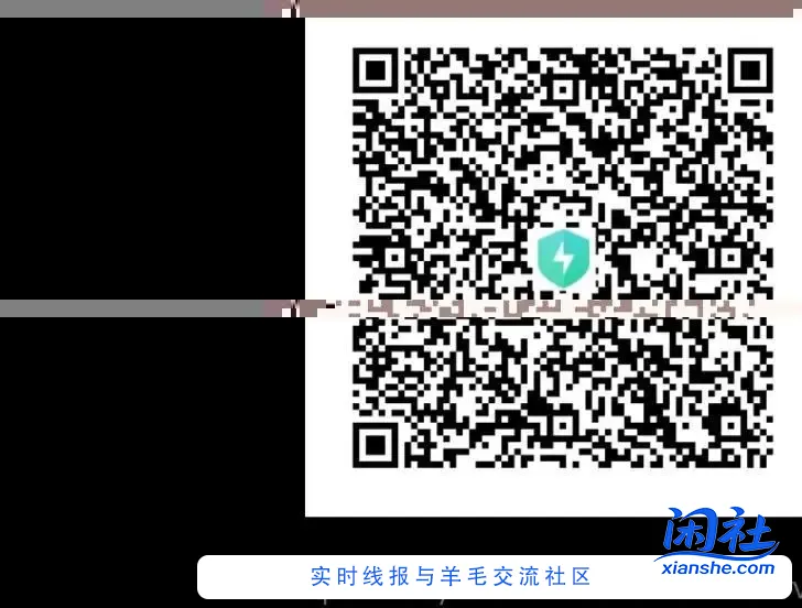 建行生活0撸芝麻酱，香油，炒芝麻 （河南）