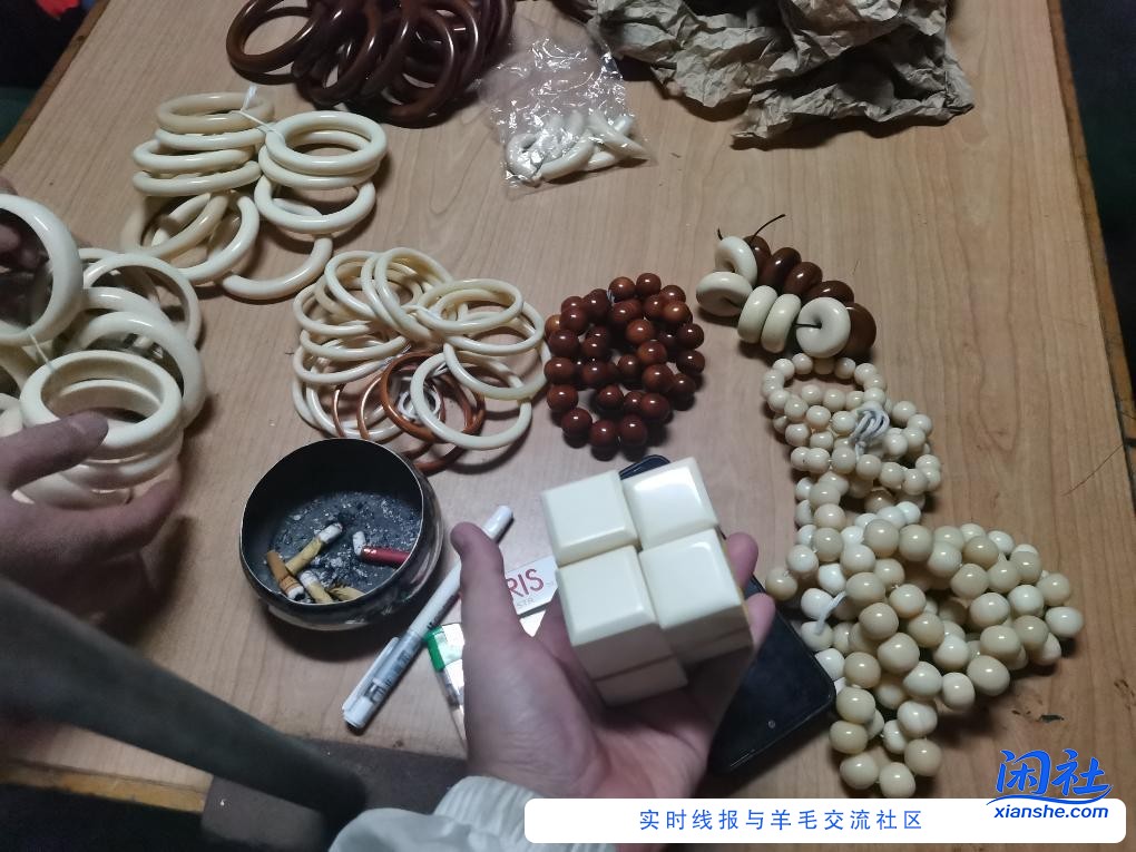 象牙制品在国内可以穿戴嘛