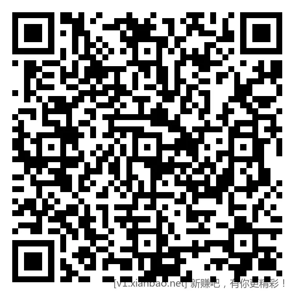 招商18888+8888体验金，黑号也有，最后一天查缺补漏